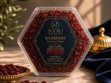 بوكسات هدايا إيرانية فاخرة بالجملة | NAMI GLOBAL EXPORT